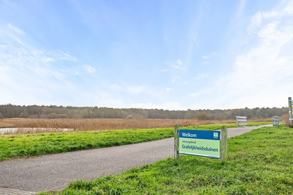 Medium property photo - Bremstraat 59, 1783 JB Den Helder